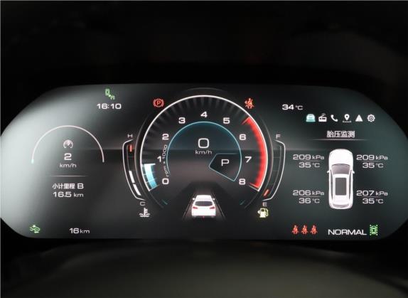 魏牌 VV6 2020款 2.0T 两驱智享+ 中控类   仪表盘