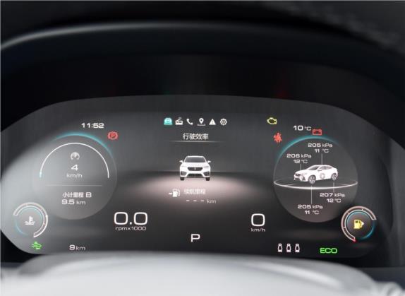 魏牌 VV7 GT 2020款 2.0T 超豪型 中控类   仪表盘