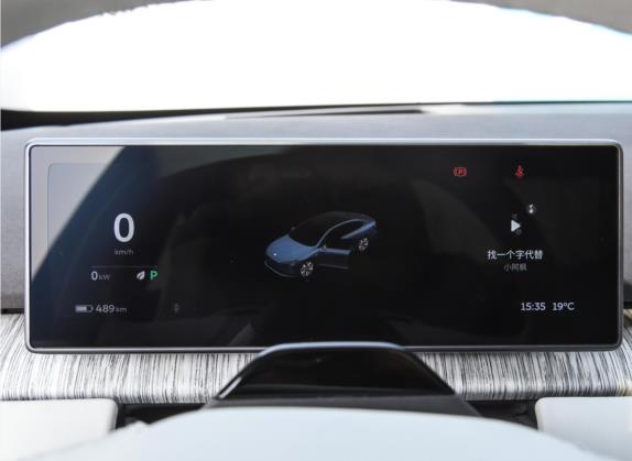 蔚来ET7 2022款 100kWh 首发版 中控类   仪表盘
