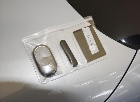 蔚来ET5 2022款 75kWh 其他细节类   钥匙