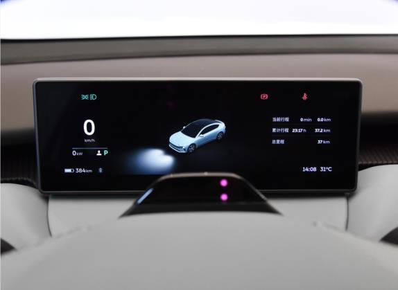 蔚来ET5 2022款 75kWh 中控类   仪表盘