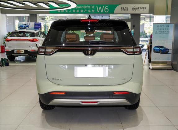 威马W6 2021款 520km PRO全能版 外观   正后