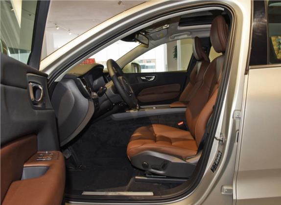 沃尔沃XC60 2020款 T5 四驱智逸豪华版 车厢座椅   前排空间