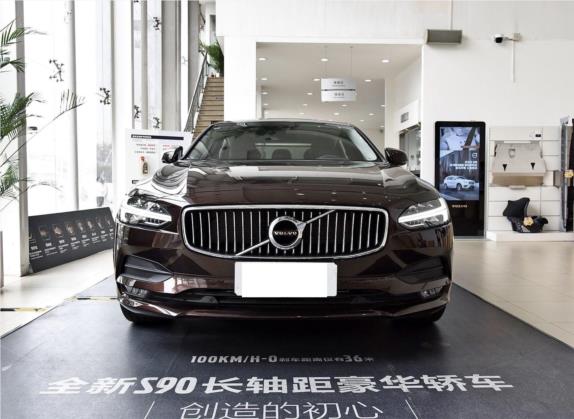 沃尔沃S90 2018款 T5 智远版 外观   正前