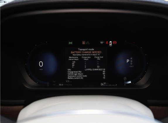 沃尔沃S90 2022款 B5 智雅豪华版 中控类   仪表盘