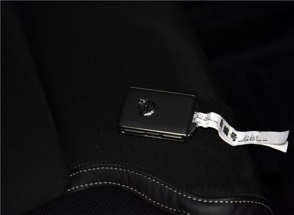 沃尔沃XC60新能源 2019款 T8 E驱混动 智雅运动版 国VI 其他细节类   钥匙