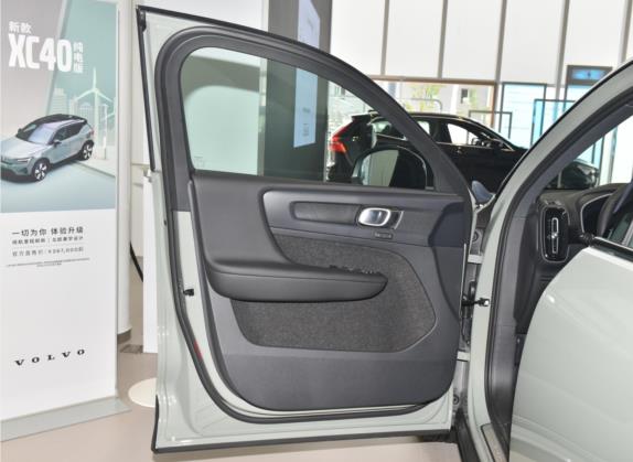沃尔沃XC40新能源 2023款 长续航版 车厢座椅   前门板
