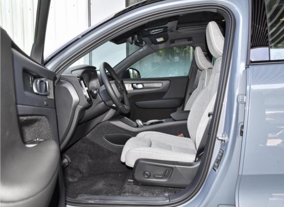 沃尔沃XC40新能源 2023款 长续航版 PRO 车厢座椅   前排空间