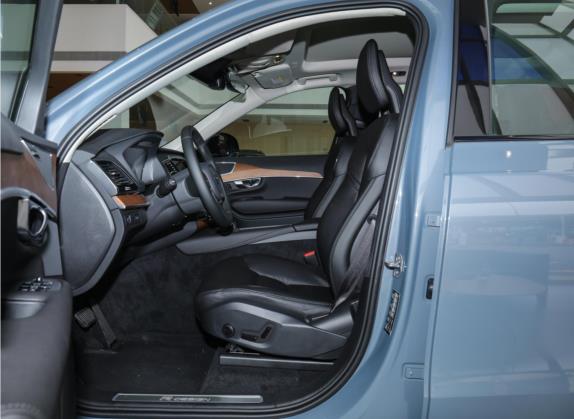 沃尔沃XC90 2020款 改款 T6 智逸运动版 7座 车厢座椅   前排空间