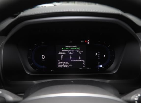 沃尔沃XC90 2023款 B6 智雅豪华版 7座 中控类   仪表盘