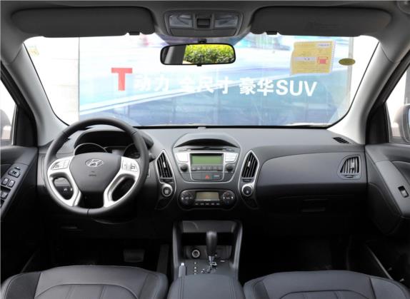 北京现代ix35 2013款 2.0L 自动两驱智能型GLS 国IV 中控类   中控全图
