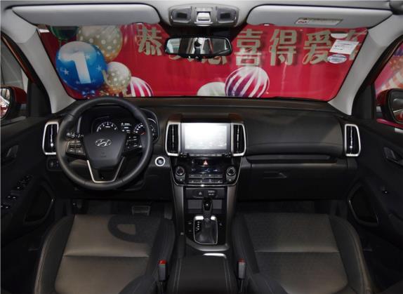 北京现代ix35 2018款 2.0L 自动两驱智勇·畅联版 中控类   中控全图