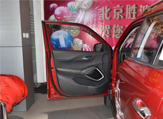 北京现代ix35 2018款 2.0L 自动两驱智勇·畅联版 车厢座椅   前门板