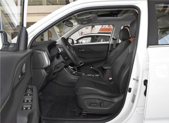 北京现代ix35 2019款 2.0L 自动两驱智勇·畅享版 国V 车厢座椅   前排空间