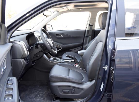 北京现代ix35 2019款 2.0L 自动两驱智勇·畅联版 国V 车厢座椅   前排空间