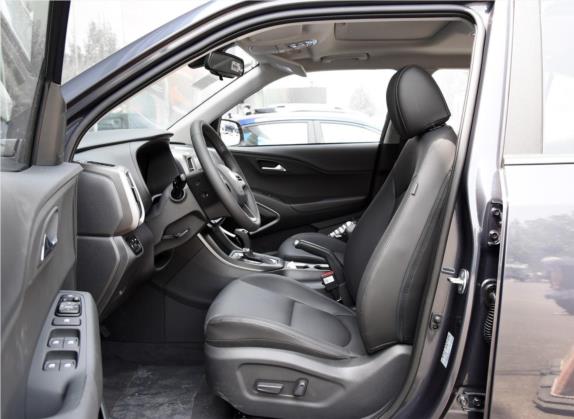 北京现代ix35 2019款 2.0L 自动四驱智勇·旗舰版 国V 车厢座椅   前排空间