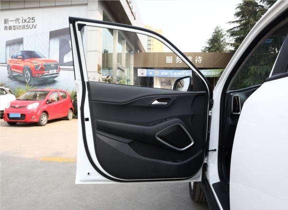 北京现代ix35 2019款 2.0L 手动两驱智勇·畅质版 国VI 车厢座椅   前门板