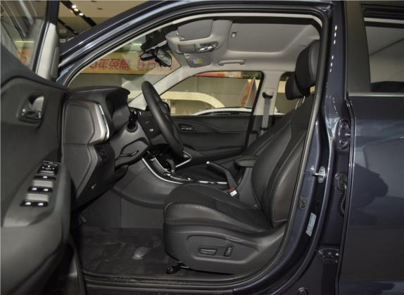 北京现代ix35 2019款 2.0L 自动两驱智勇·畅联版 国VI 车厢座椅   前排空间