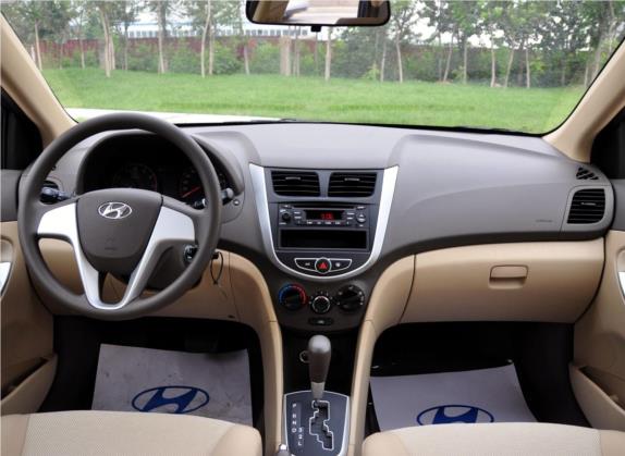 瑞纳 2010款 三厢 1.4L 自动舒适型GS 中控类   中控全图