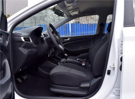 瑞纳 2017款 1.4L 手动焕彩版 国V 车厢座椅   前排空间