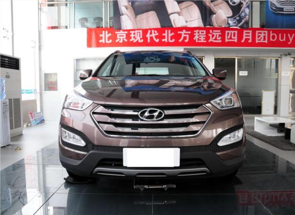 胜达 2013款 2.4L 自动两驱舒适型 外观   正前