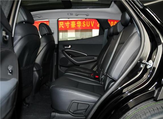 胜达 2013款 2.4L 自动两驱智能型 车厢座椅   后排空间