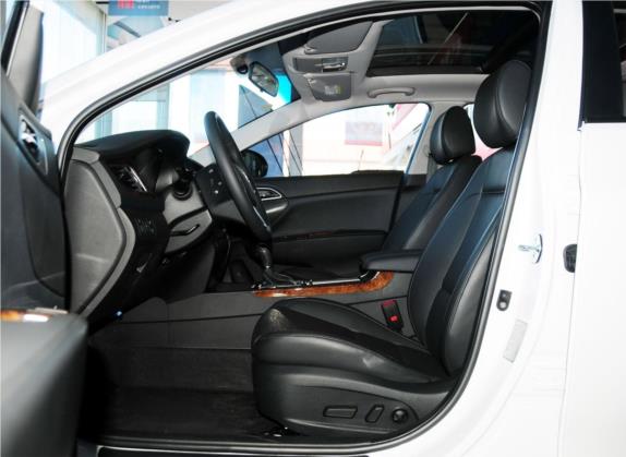 名图 2014款 1.8L 自动尊贵型DLX 车厢座椅   前排空间