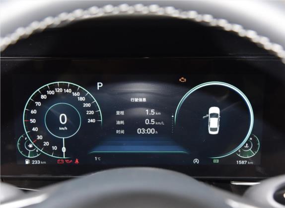 名图 2021款 1.8L CVT LUX尊贵版 中控类   仪表盘