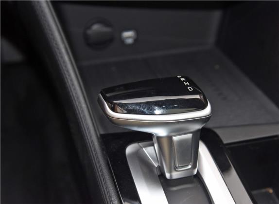 名图 2021款 1.8L CVT LUX尊贵版 中控类   挡把