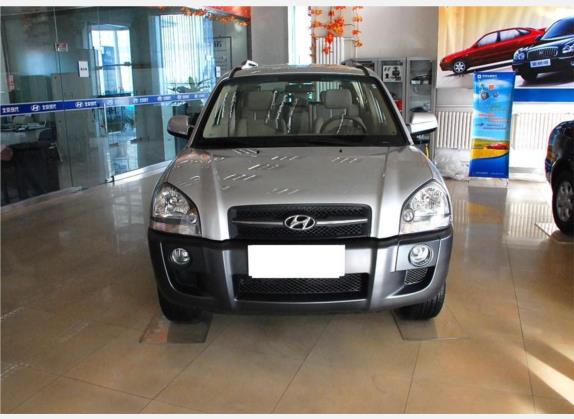 途胜 2006款 2.0L 自动两驱舒适型 外观   正前
