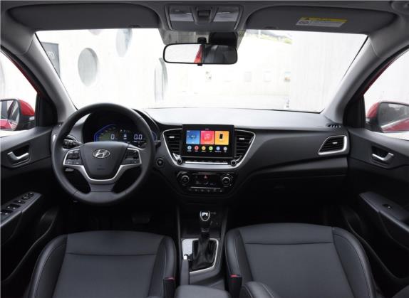 悦纳 2020款 1.4L CVT TOP精英版 中控类   中控全图