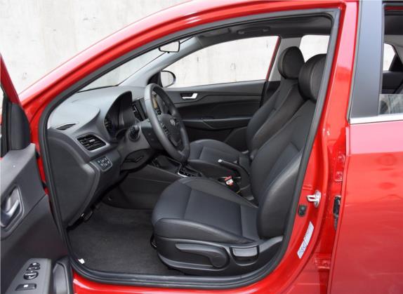 悦纳 2020款 1.4L CVT TOP精英版 车厢座椅   前排空间