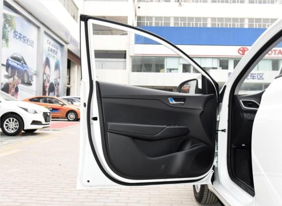悦纳RV 2017款 1.4L 手动炫酷版GLS 国V 车厢座椅   前门板