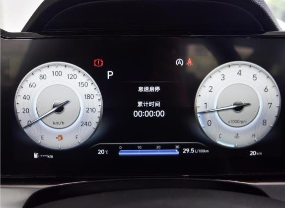 菲斯塔 2023款 270T N Line DLX豪华版 中控类   仪表盘