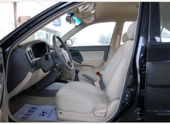 伊兰特 2005款 1.6L 手动标准型 车厢座椅   前排空间
