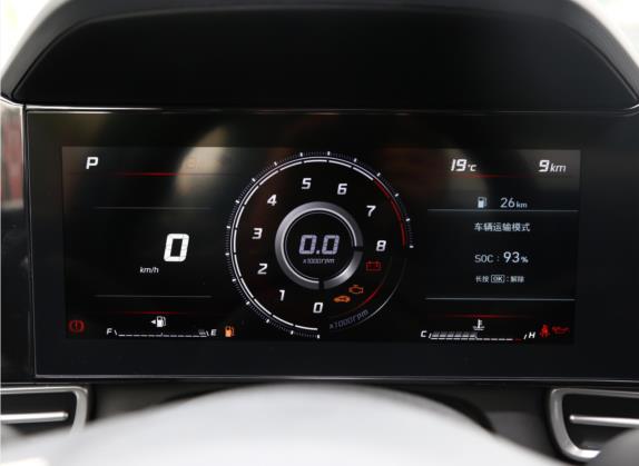 伊兰特 2021款 1.5L CVT GLX精英版 中控类   仪表盘