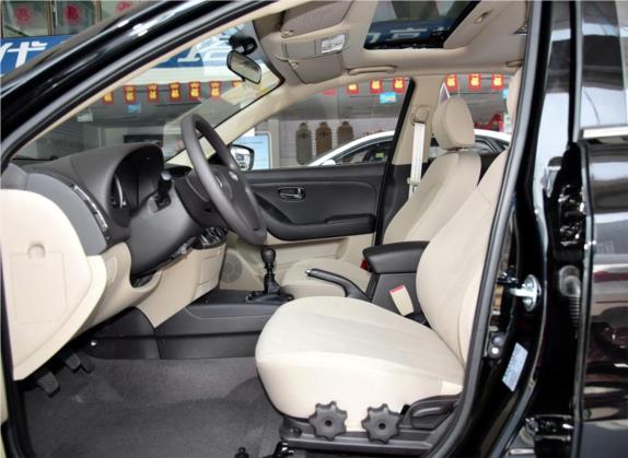 悦动 2015款 1.6L 手动豪华型 车厢座椅   前排空间