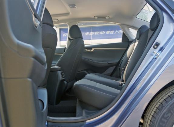 悦动 2017款 1.6L 手动悦心版DLX 车厢座椅   后排空间
