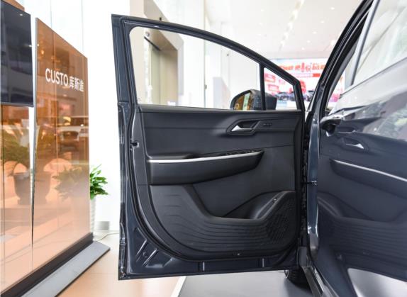 库斯途 2021款 380TGDi 智爱尊贵版 LUX Premium 车厢座椅   前门板
