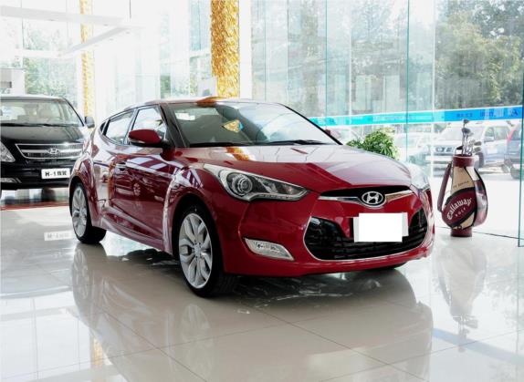 Veloster飞思 2011款 1.6L 手动豪华版 外观   头图