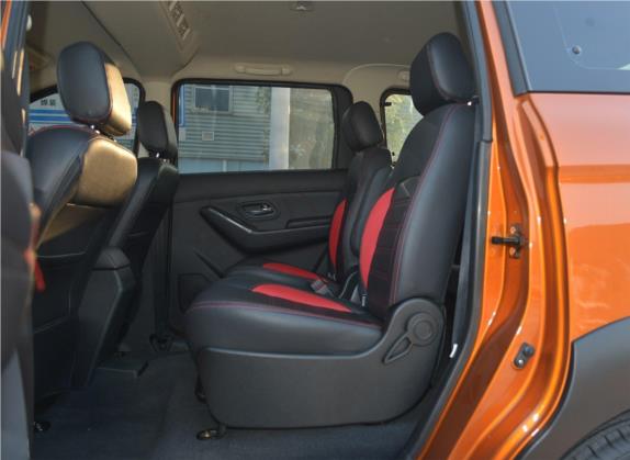 启腾V60 2017款 1.5L 尊贵型 车厢座椅   后排空间