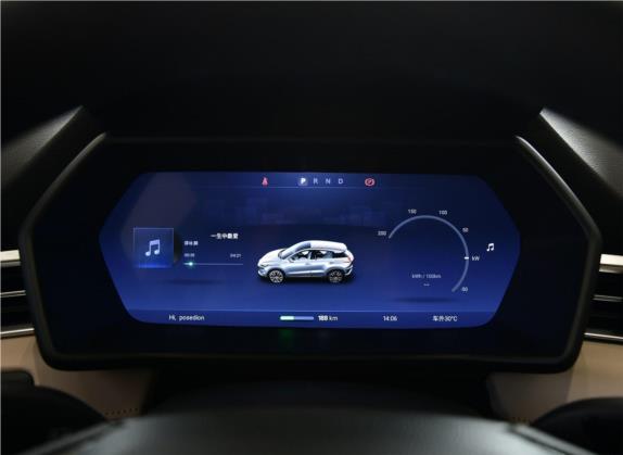 小鹏G3 2020款 520 智享版 中控类   仪表盘