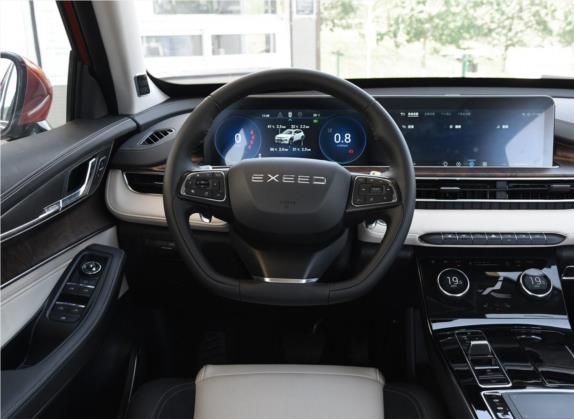 星途追风 2019款 1.6T DCT星尊版 中控类   驾驶位