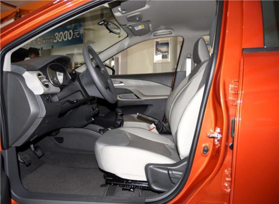 赛欧 2015款 赛欧3 1.3L 手动理想版 车厢座椅   前排空间