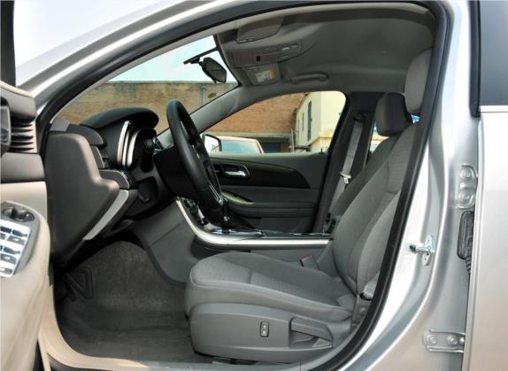 迈锐宝 2012款 2.0L 自动经典版 车厢座椅   前排空间