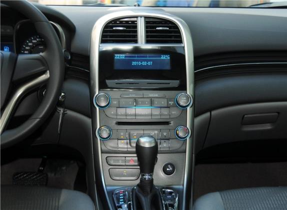 迈锐宝 2012款 2.0L 自动舒适版 中控类   中控台