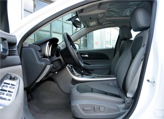迈锐宝 2012款 2.0L 自动豪华版 车厢座椅   前排空间