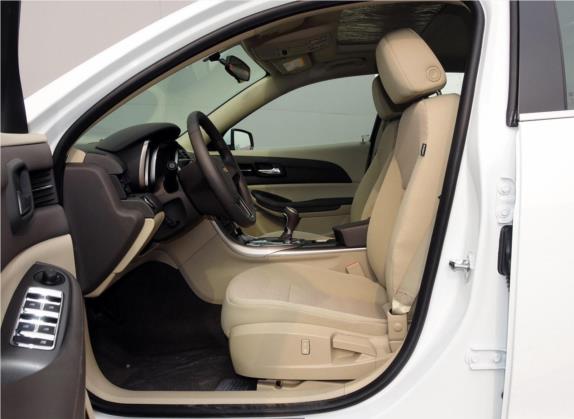 迈锐宝 2013款 2.0L 自动经典版 车厢座椅   前排空间