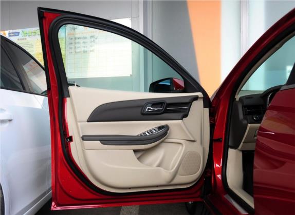 迈锐宝 2013款 2.0L 自动豪华版 车厢座椅   前门板