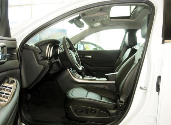 迈锐宝 2013款 2.4L 自动旗舰版 车厢座椅   前排空间